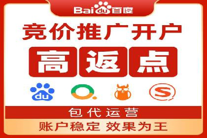 今日头条信息流广告案例：如何精准触达目标用户